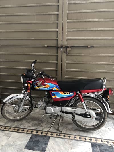 Honda CD70 2026