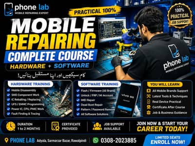 mobile repairing course in adyala road
