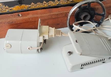 machine motor with handle