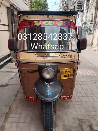 ROZGAR. 2019. FULL GENUINE (0312-85-42-337) WHATSAP