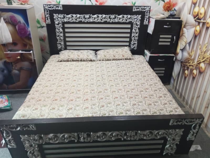 bedset 0
