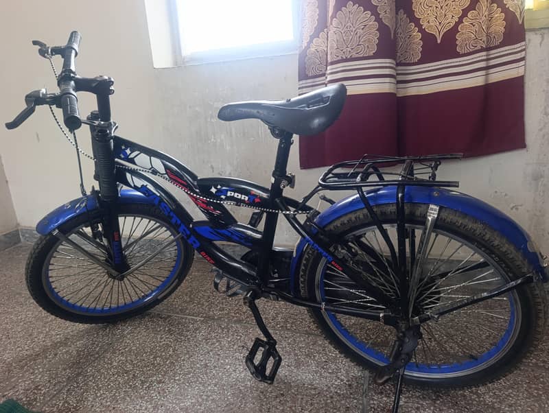 Cycle for children 2
