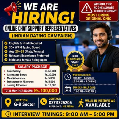 Customer Chat Support Job in Islamabad