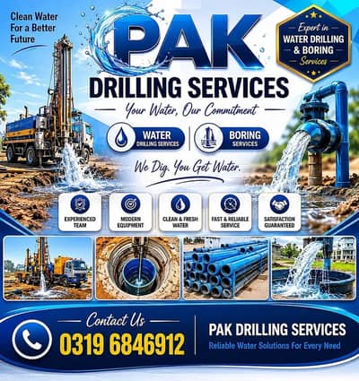 Boring | water boring | water boring services | Earthing | boring wor