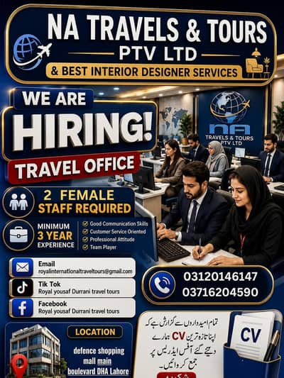 hajj umrah and  INTERIOR and  DESIGNING office
