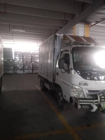 LTV DRIVER REQUIRED 30K SALRY+ OVERTIME