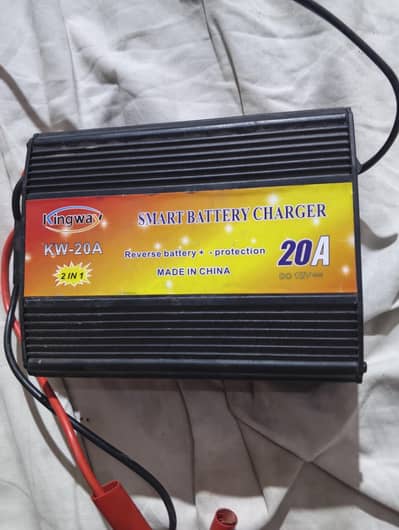 battery charger bold 12