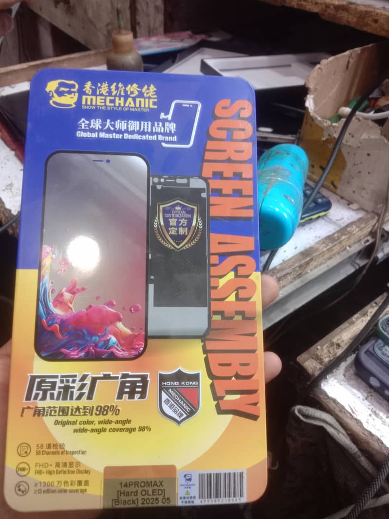14pro 3