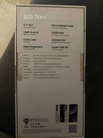 sego s25 neo