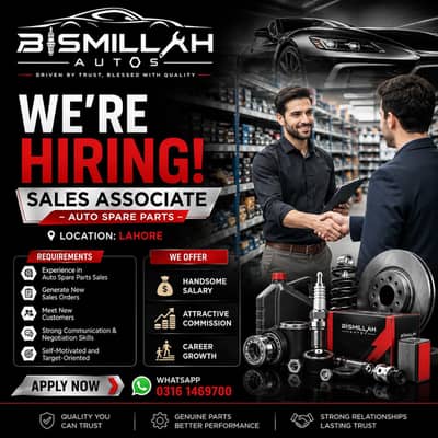 SALES ASSOCIATE