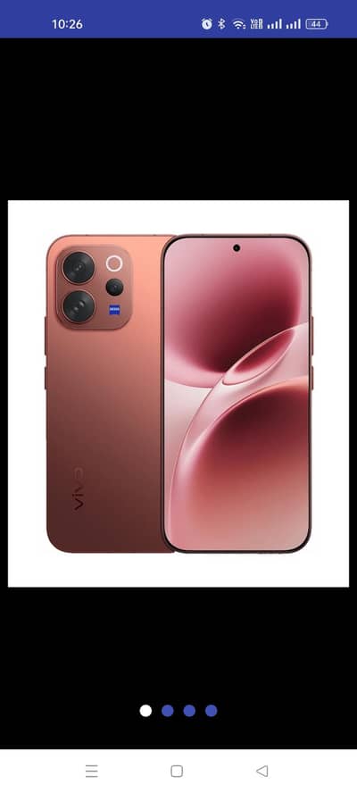 Vivo V70 5G