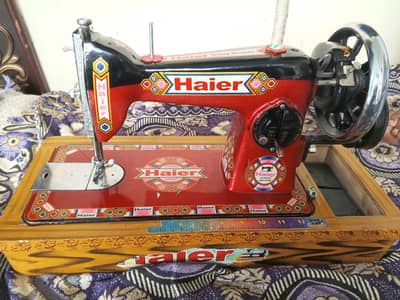 New Salai Machine