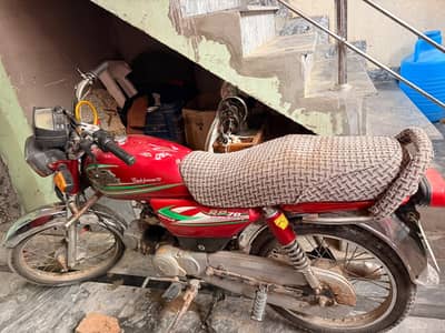 Road Prince RP 70 Passion 2019