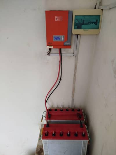 Inverex Aerox 2.2kW + Phoenix 230Ah Batteries (Running Condition)
