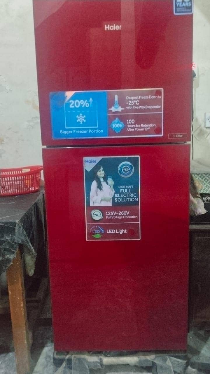 haier e star 1