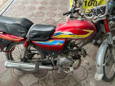 bilkul ok engine 100% new 03257261833