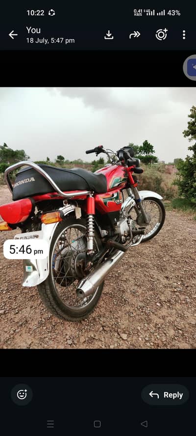 70 cc