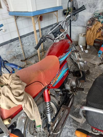 urgent sale