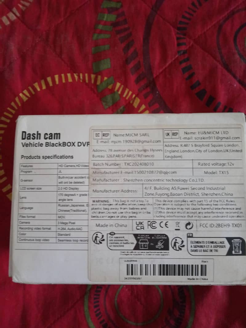 Dash cam 1