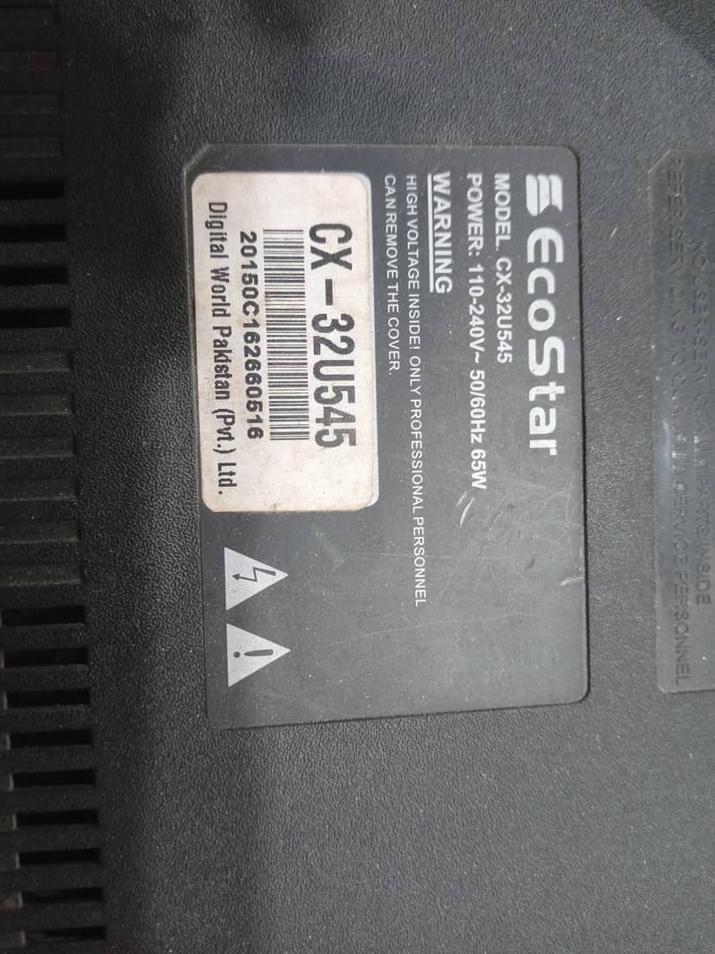 LCD android simple 2