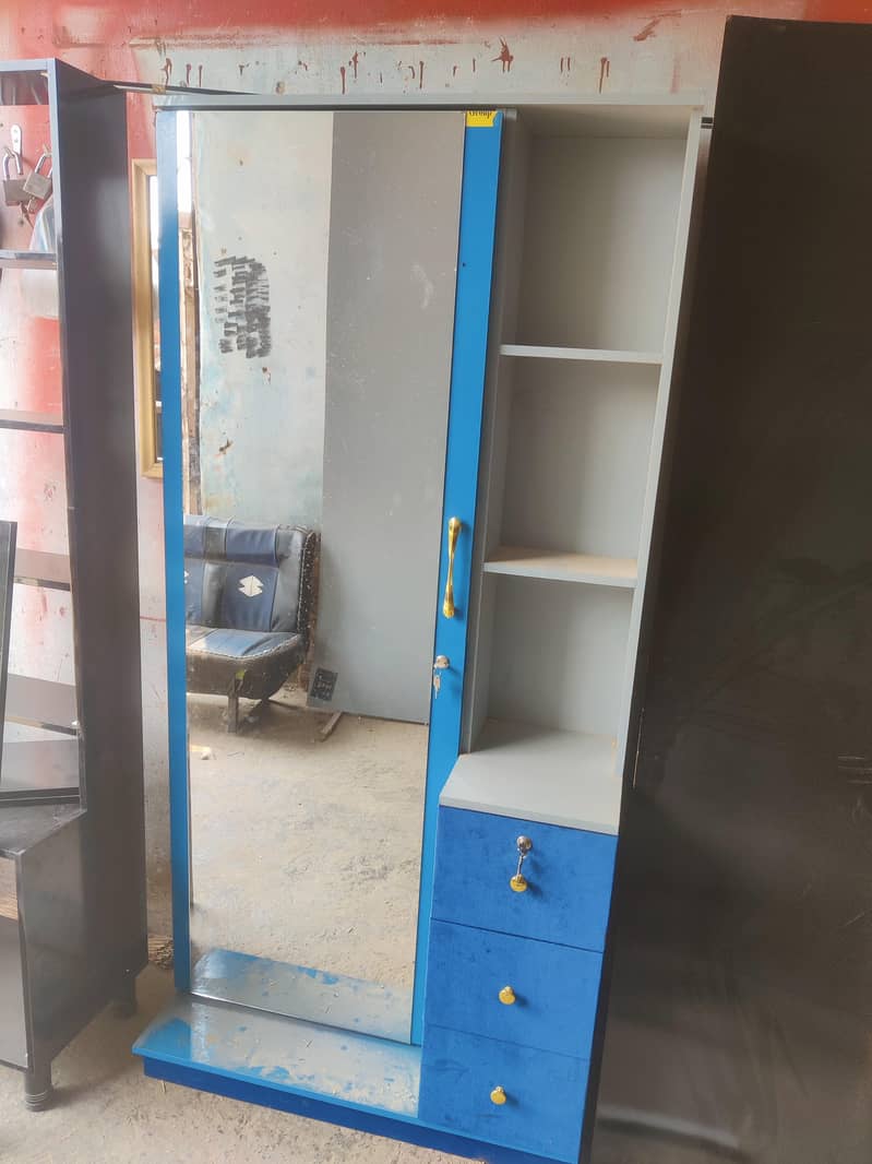 dressing 36" 74" 2
