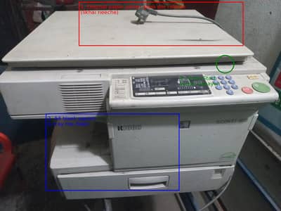 Ricoh FT-4615 Photocopier for sale