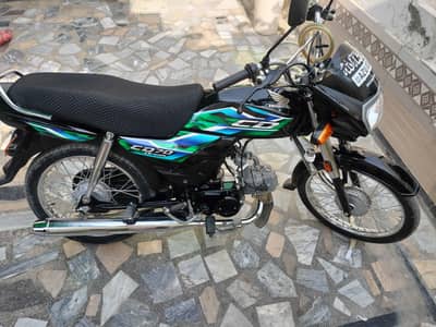 Honda CD 70 DREAM 2025