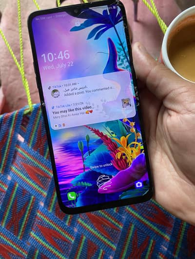 LG G8X ThinQ pta approved