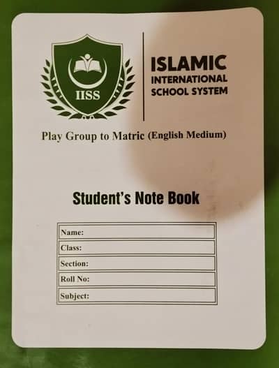 Brand New School Copies for Sale