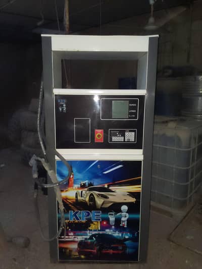 petrol dispenser ( unit)