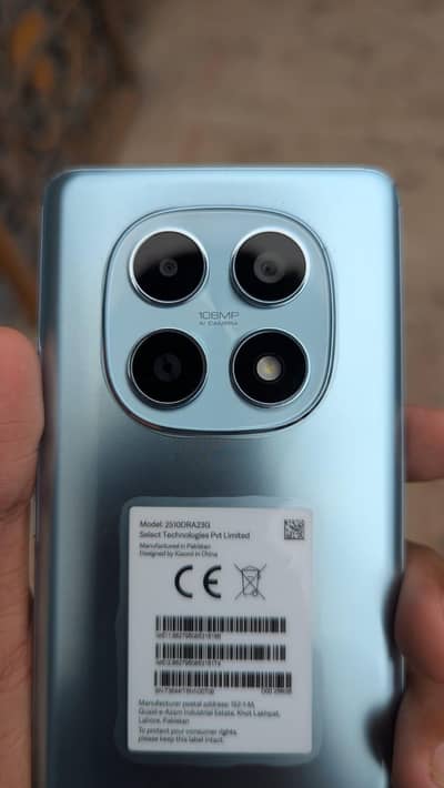 Redmi note 15