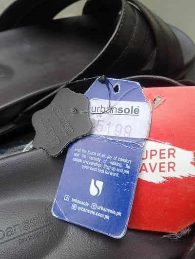 urbansole slipper size 8