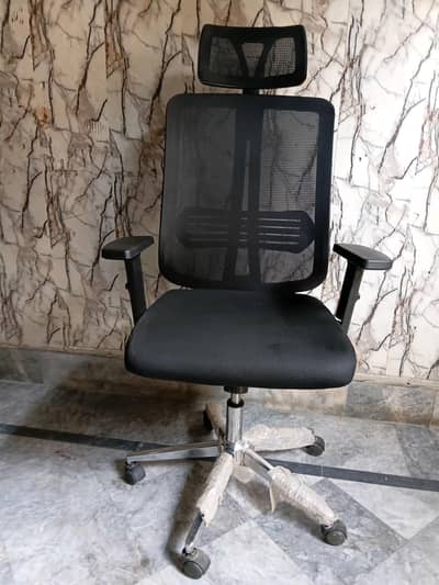 office & gaming chair