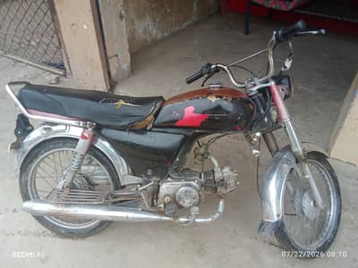 Honda CD70