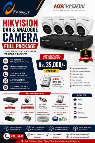 Hikvision 4 Camera CCTV Package with DVR & Installation – Rs. 35,000