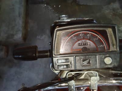 Honda cd70