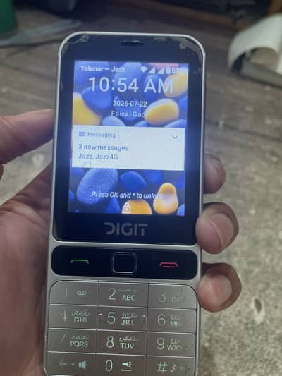Digit Red one