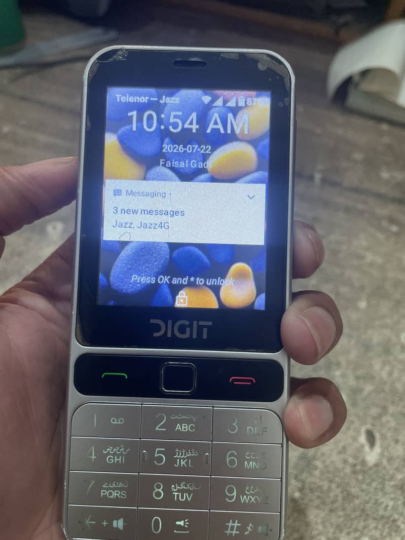 Digit Red one 0