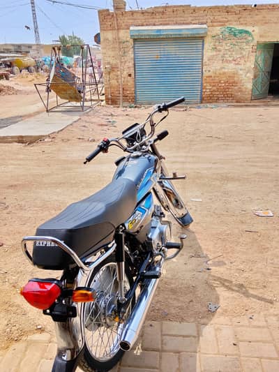 express bike