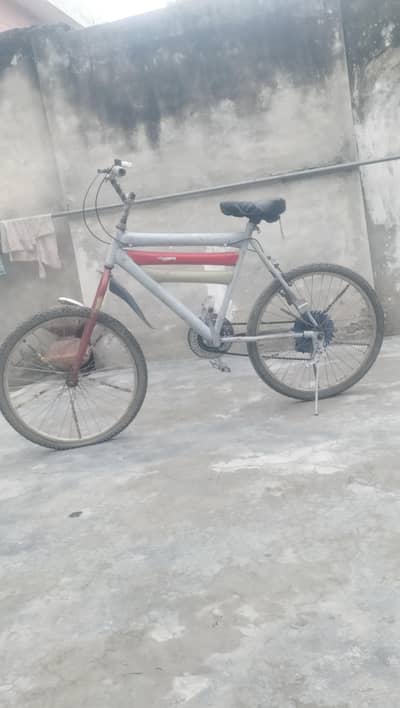 yah Meri cycle hai