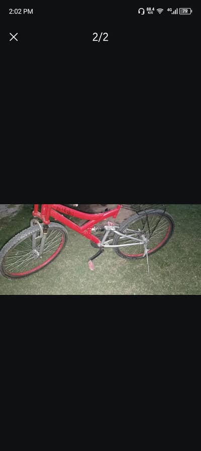 urgent sell