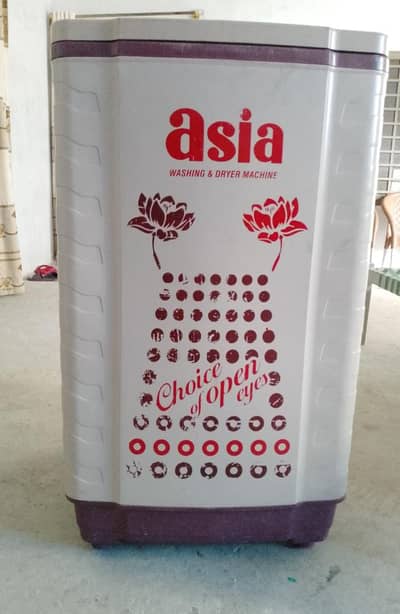 asia washing machine ok hai