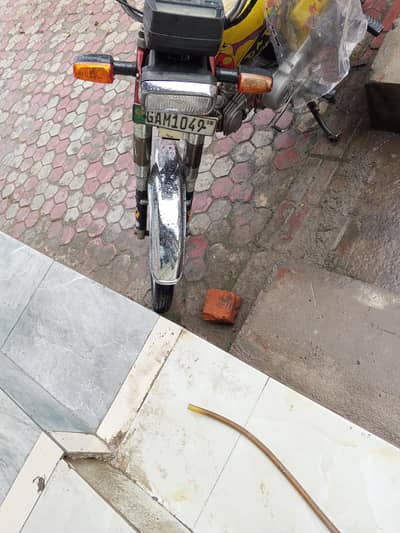 united 70 cc model 2018