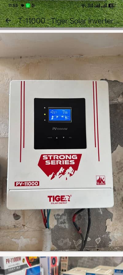 tiger solar inverter pv11000 new condition just 1 month bi pora ni how