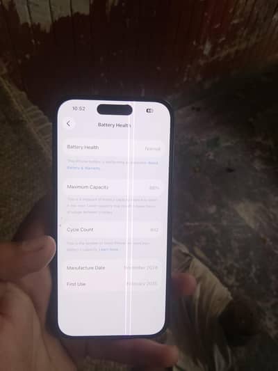 Apple iPhone 15 call number 03708874628