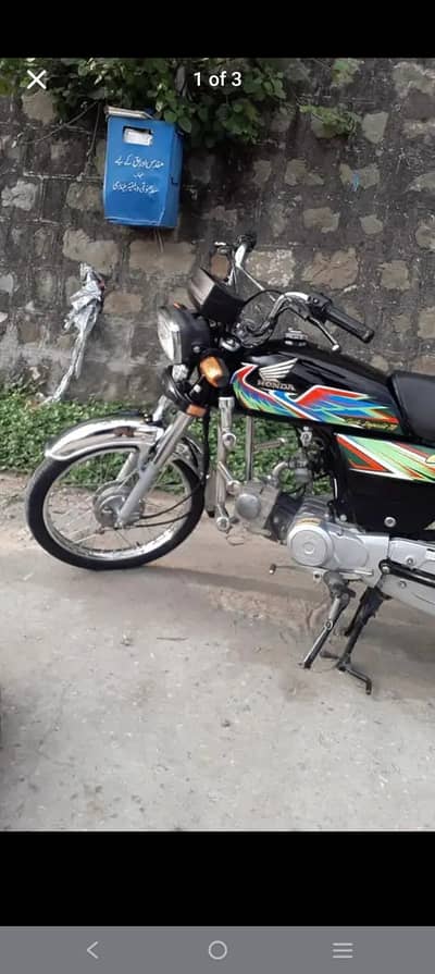 Honda CD 70 2021