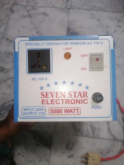 new supply hai 110v