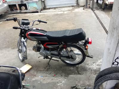 2016 model with double saman