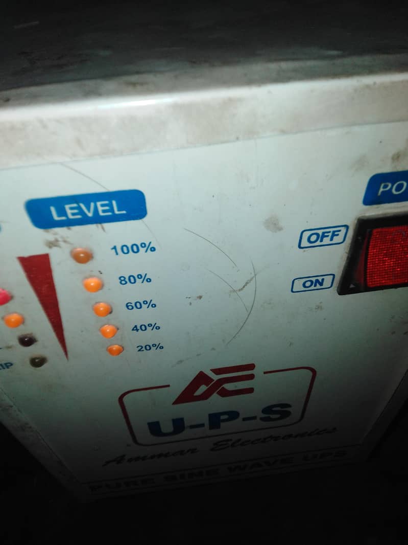 Ups ammar electronics 0