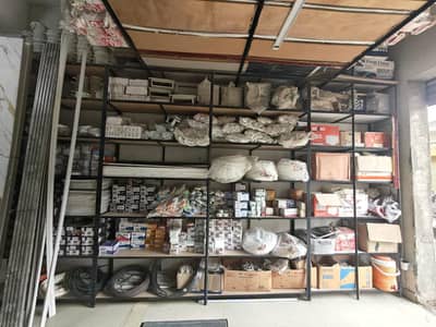 shop racking shelf
